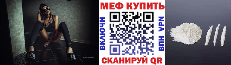 Где купить наркоту Кропоткин COCAIN  АМФ  Марихуана 