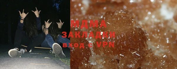 эйфоретик Алзамай