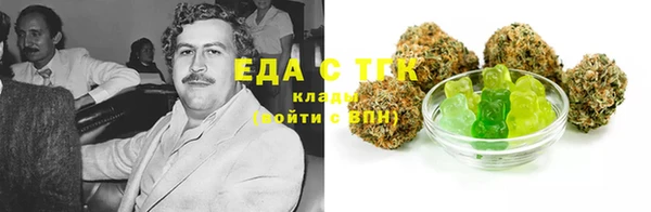 шишки Алексеевка