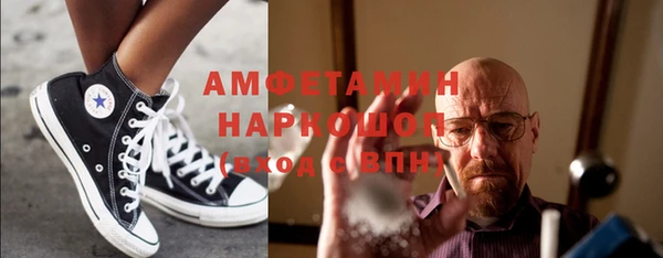 эйфоретик Алзамай