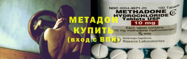 эйфоретик Алзамай