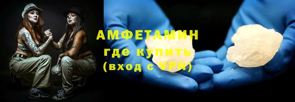 apvp Семёнов