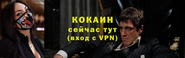 PSILOCYBIN Семикаракорск