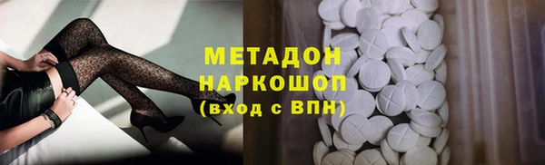 эйфоретик Алзамай