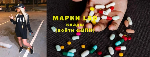 прущие крисы Алексин