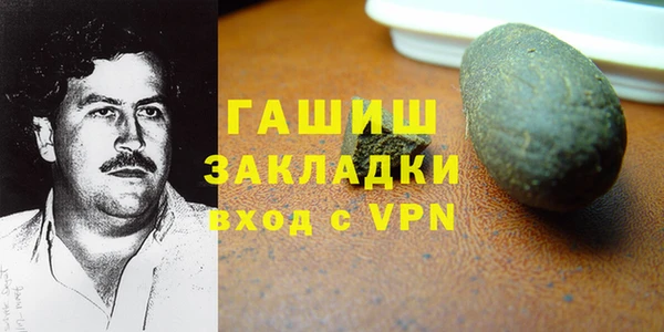 шишки Алексеевка