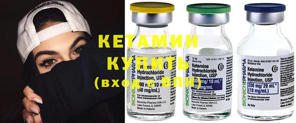 прущие крисы Алексин