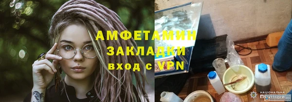 эйфоретик Алзамай